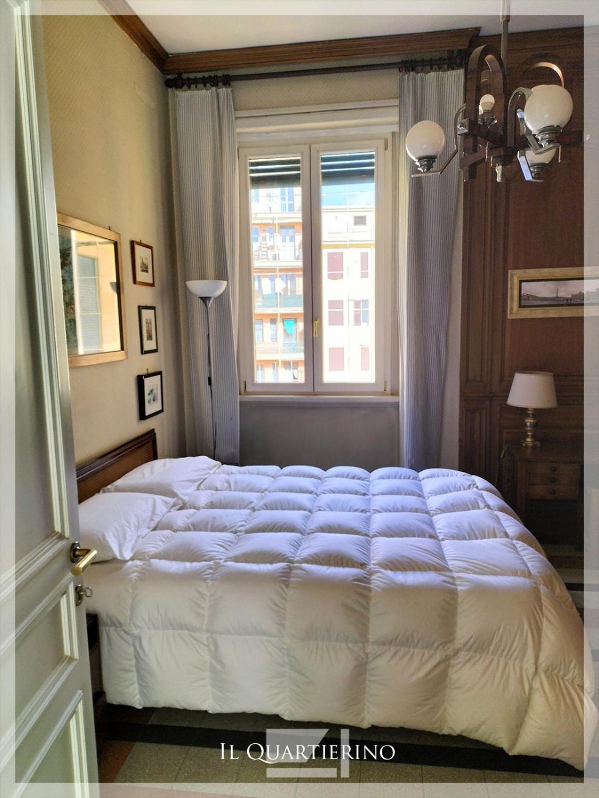 Il Quartierino Apartamento